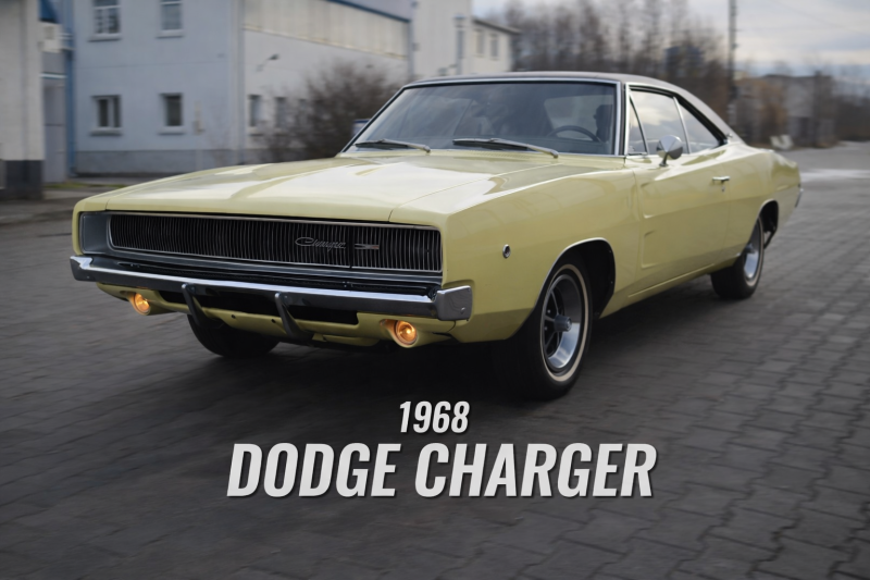 Dodge Charger 